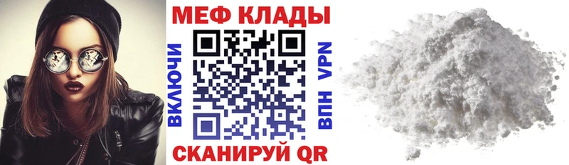 Названия наркотиков Псков Галлюциногенные грибы  КОКАИН  ГАШИШ  Бошки Шишки 