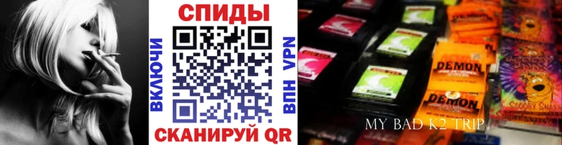БУТИРАТ 99% Псков