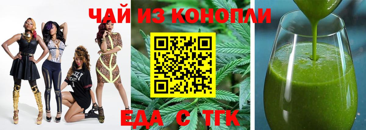 Гашиш Псков