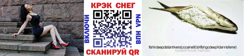 как найти закладки  Псков  Кокаин Колумбийский 