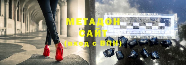 соль ск Мегион