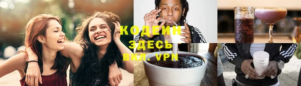 соль ск Мегион