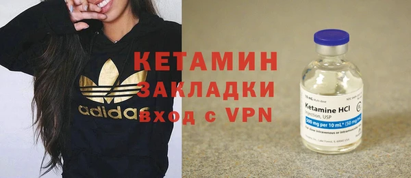 соль ск Мегион