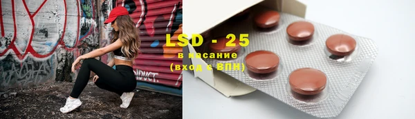 MDMA Медвежьегорск