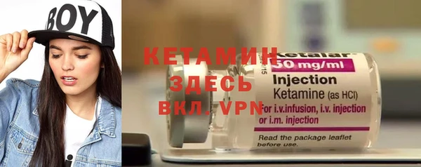 MDMA Медвежьегорск