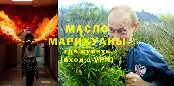 MDMA Медвежьегорск