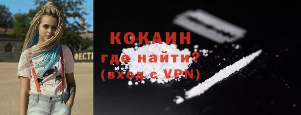 гашик Медногорск