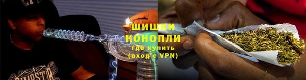 MDMA Медвежьегорск