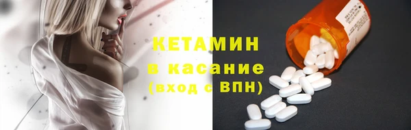 MDMA Медвежьегорск