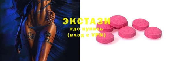 MDMA Медвежьегорск