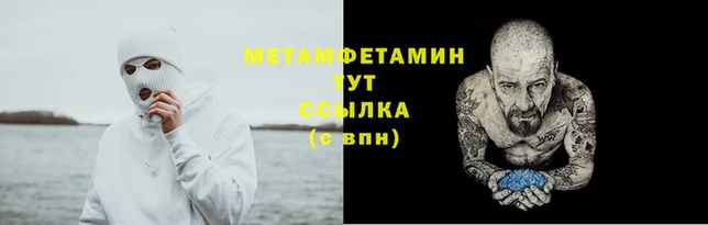 MDMA Медвежьегорск
