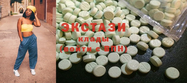 MDMA Медвежьегорск