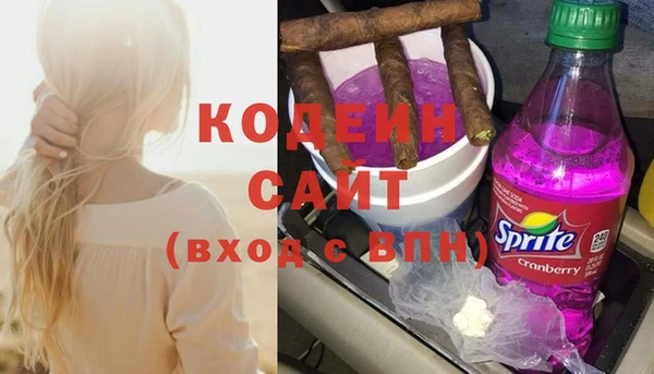 MDMA Медвежьегорск