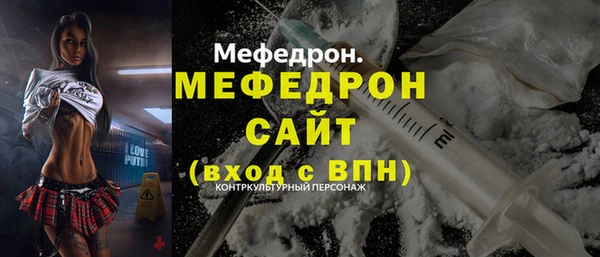 MDMA Медвежьегорск