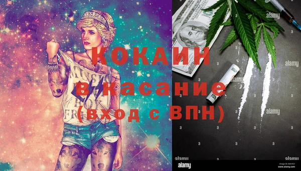 MDMA Медвежьегорск
