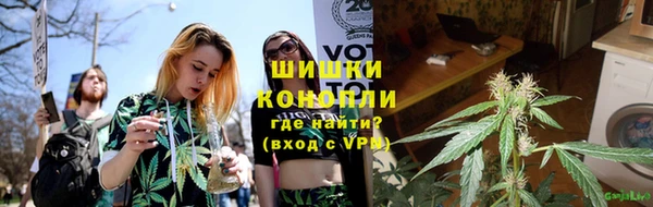 соль ск Мегион