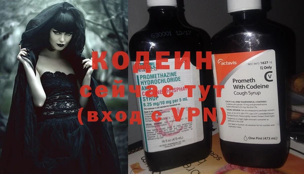 MDMA Медвежьегорск