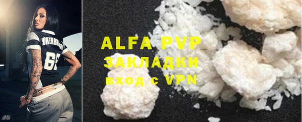 MDMA Медвежьегорск