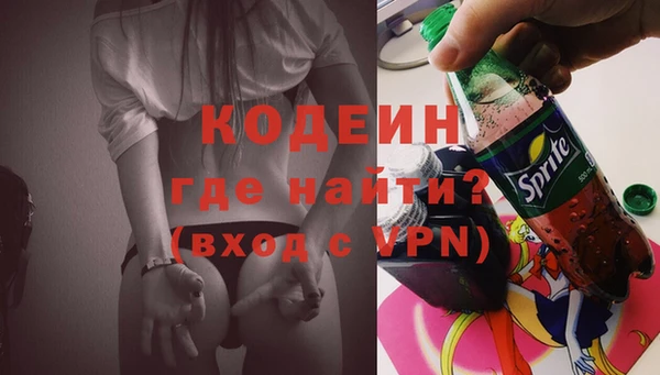 гашик Медногорск
