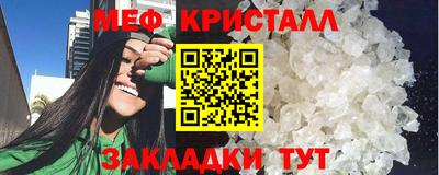 MDMA Premium VHQ Партизанск