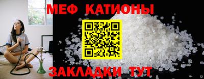 соль курить ск Первоуральск
