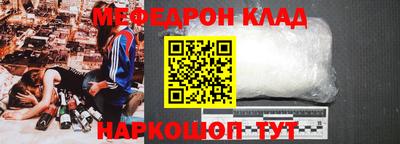 MDMA Premium VHQ Партизанск