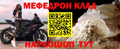 соль курить ск Первоуральск