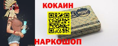 мескалин Пенза