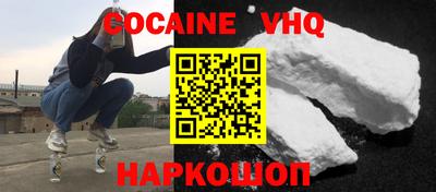 соль курить ск Первоуральск