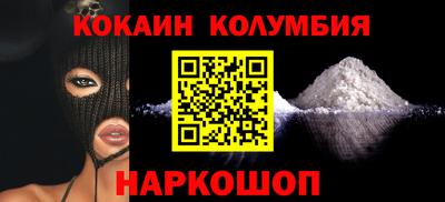 MDMA Premium VHQ Партизанск
