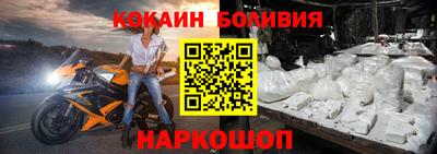 соль курить ск Первоуральск