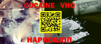 соль курить ск Первоуральск