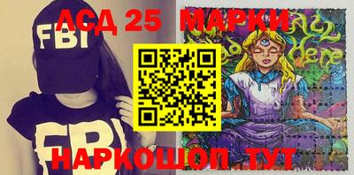 MDMA Premium VHQ Партизанск