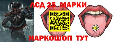 MDMA Premium VHQ Партизанск