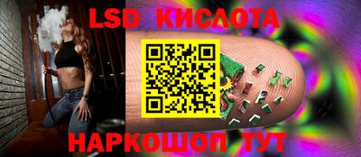 соль курить ск Первоуральск