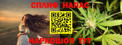 MDMA Premium VHQ Партизанск