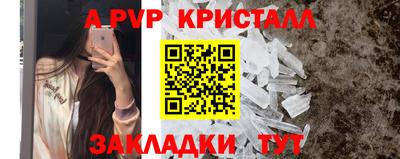 MDMA Premium VHQ Партизанск