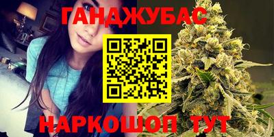 мескалин Пенза