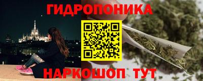MDMA Premium VHQ Партизанск