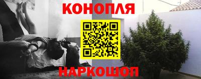 MDMA Premium VHQ Партизанск