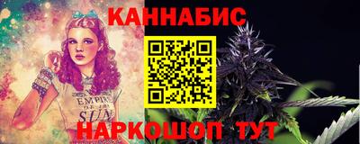 мескалин Пенза