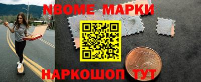 MDMA Premium VHQ Партизанск