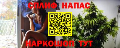 MDMA Premium VHQ Партизанск