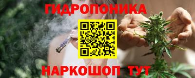 соль курить ск Первоуральск