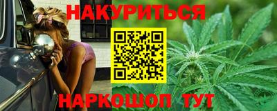 соль курить ск Первоуральск