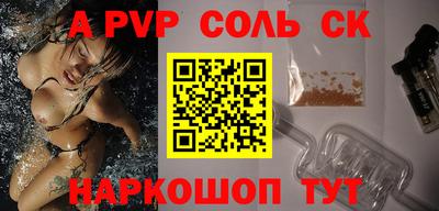 MDMA Premium VHQ Партизанск