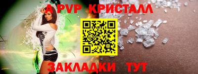 MDMA Premium VHQ Партизанск