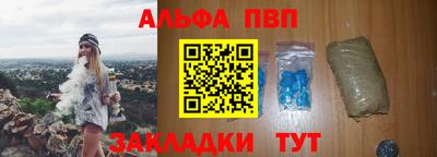 MDMA Premium VHQ Партизанск