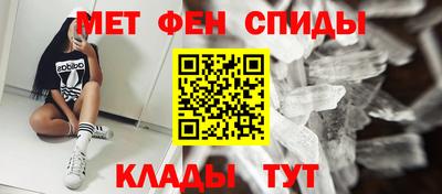 MDMA Premium VHQ Партизанск