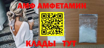 мескалин Пенза